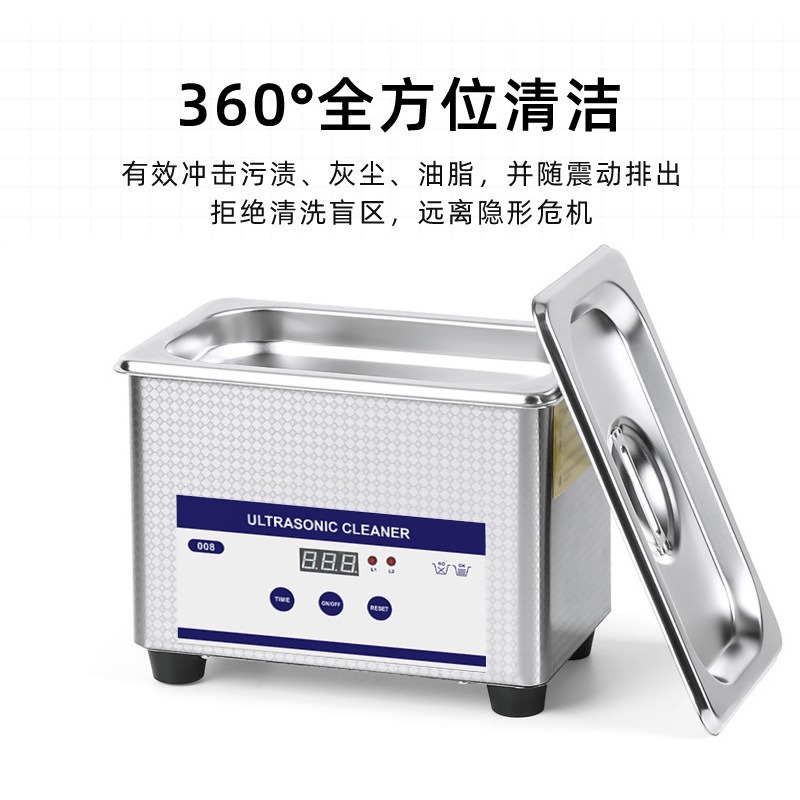 Ultrasonic Cleaner for Home Us - Jewelry Eyewear Watches & Accessories recension och pris
