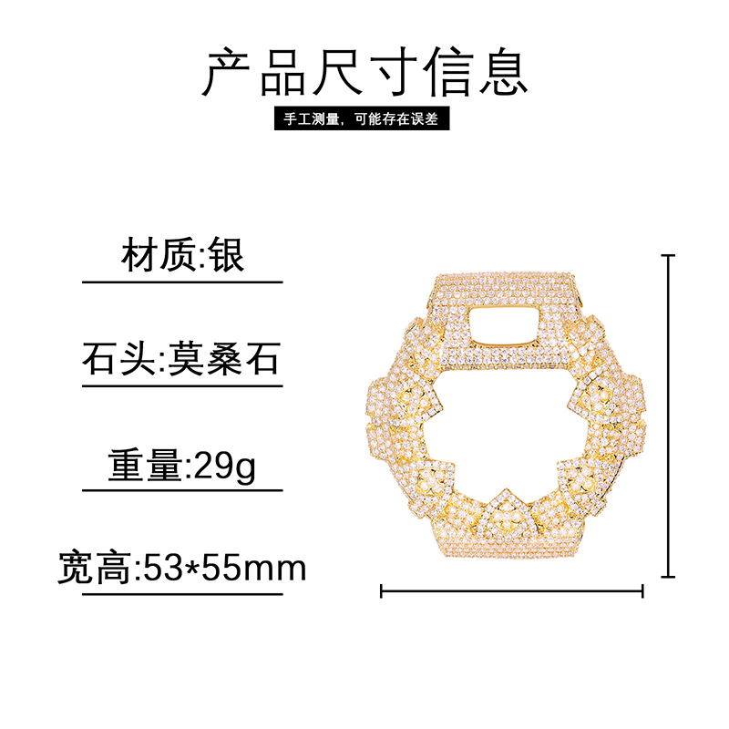 Men Luxurious Watch Case Moiss - Jewelry Watches Men recension och pris