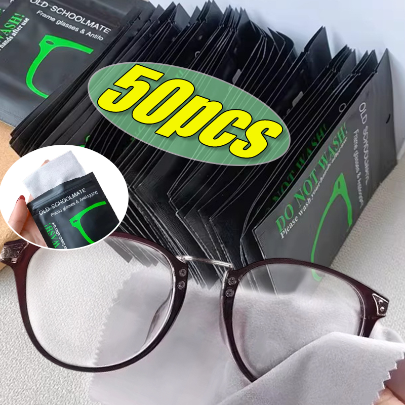 Multi-Purpose Anti-Fog Microfi - Jewelry Eyewear Watches & Accessories recension och pris