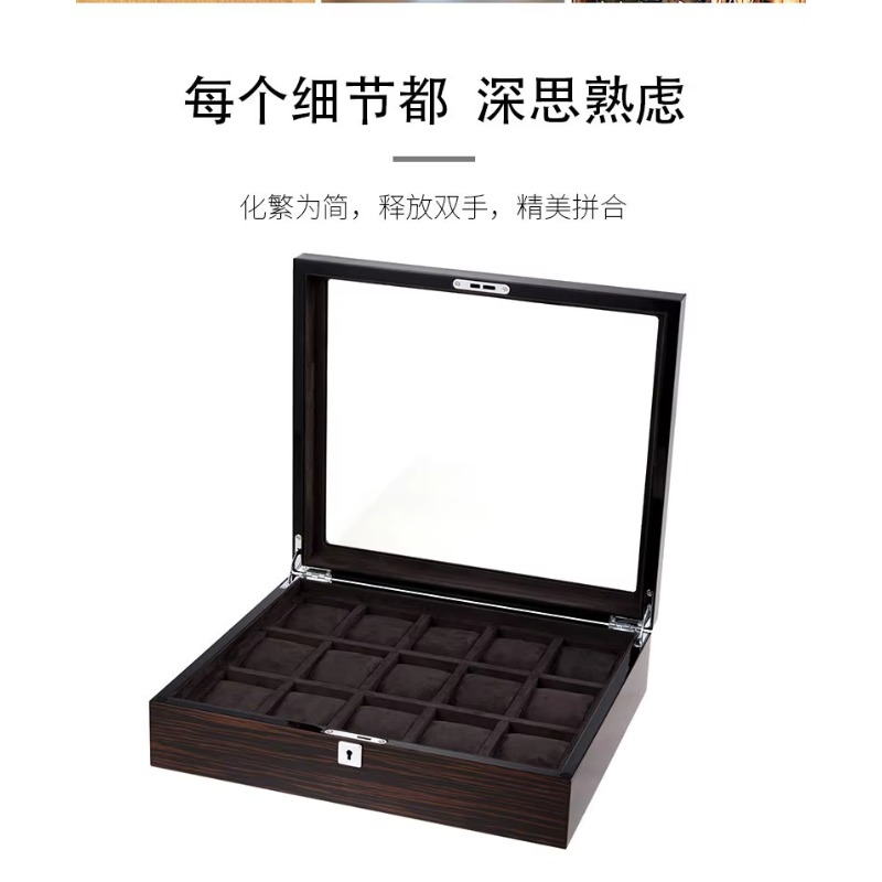 Hxl wooden piano lacquer multi - Jewelry With Watches recension och pris